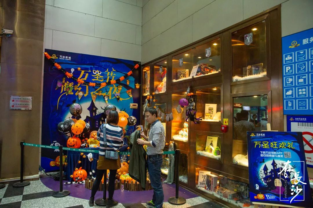 长沙电影院测评,电影院评测