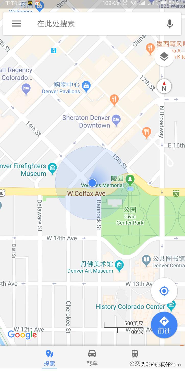 ps4新手必备十二个问题,ps4小白系列