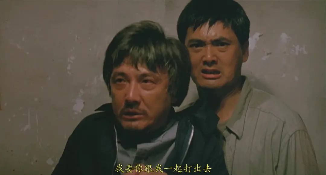 英雄本色2石天精神错乱粤语,石天英雄本色经典片段