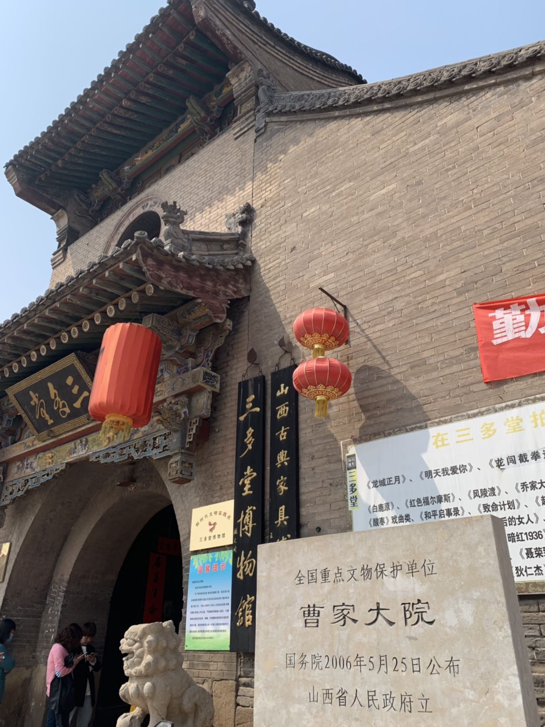 山西太谷曹家大院怎么样,太谷县曹家大院怎么样