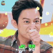 超薄床底打扫专用拖把,不占空间可拆卸拖把