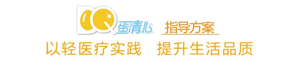 癌症与肿瘤有什么区别科普,肿瘤科普是什么意思