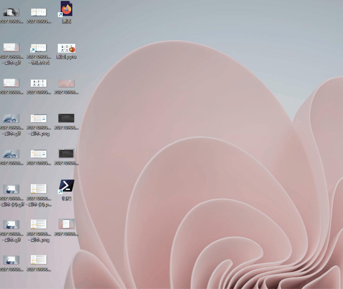 你不知道的windows10,你不知道的windows7功能