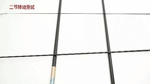 想要轻硬挺的8.1的鱼竿有什么推荐,两百元轻硬挺的小综合鱼竿4.5米