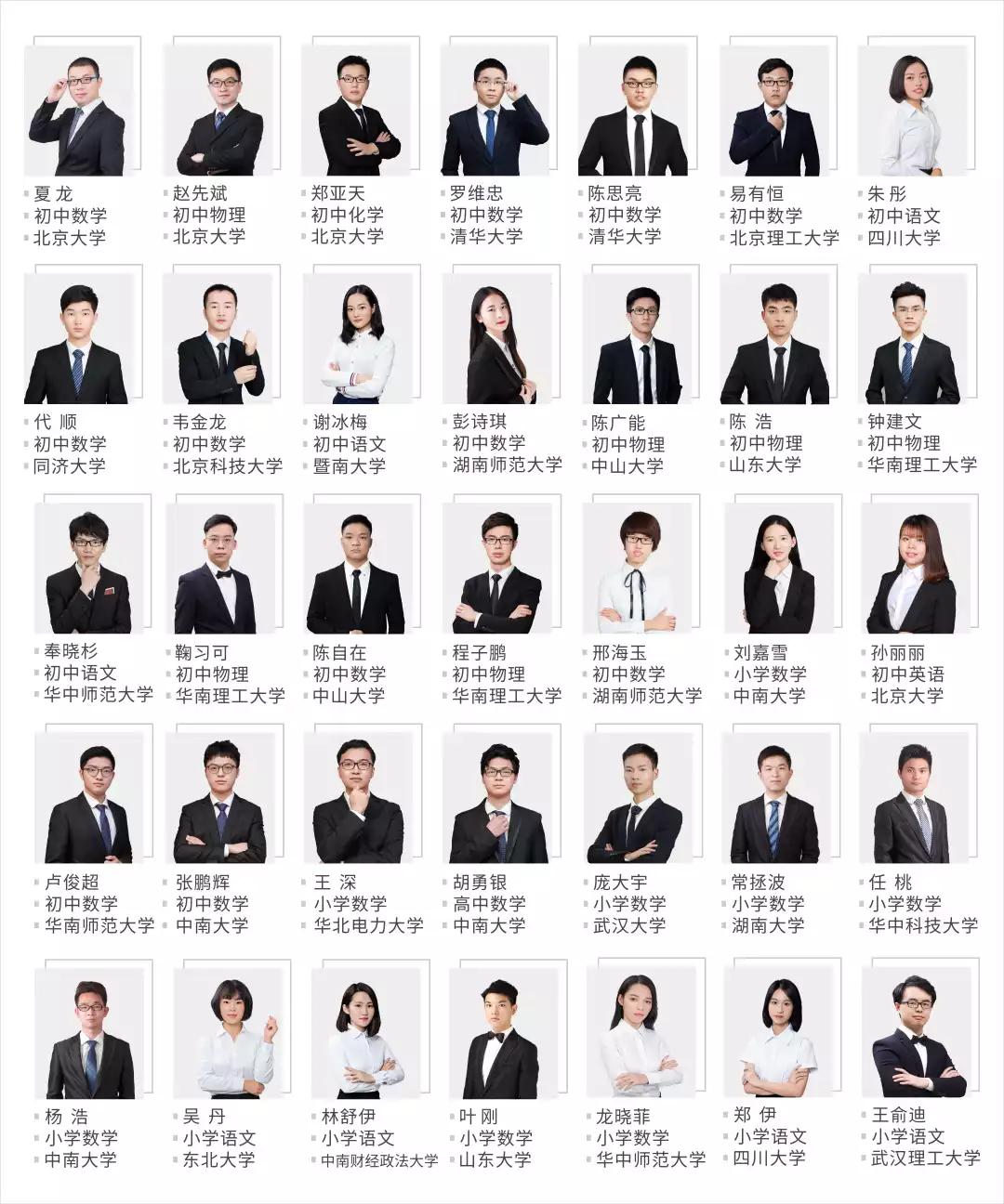 佛山优质教育展直播,佛山首届教育嘉年华来袭