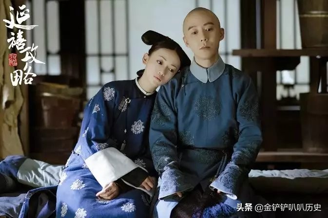 古时候的太监怎么对食,古代太监如何对食