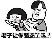 色情网站的年度排行榜，看到最后把我看哭了