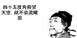 最好听的社交网名,有意思的社交网名