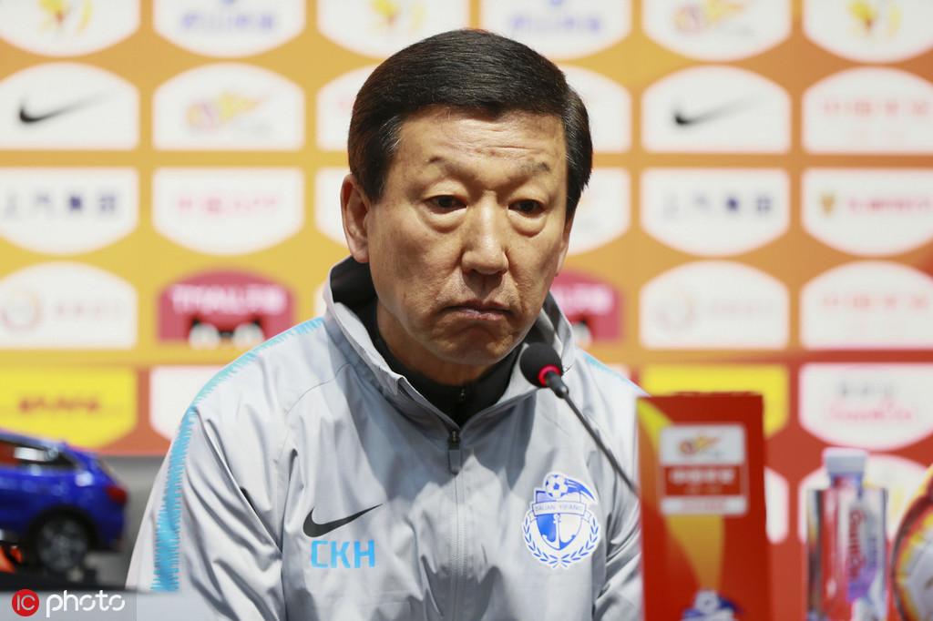 pp体育深度分析国米,pp体育看中超回放