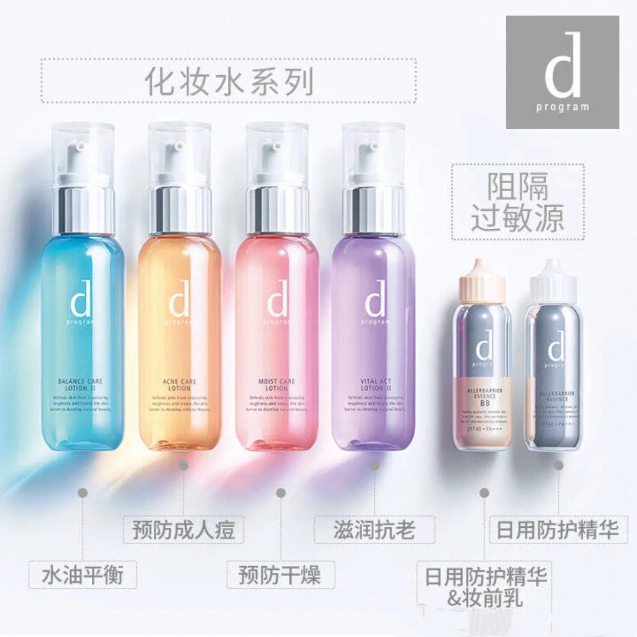 吃土都要买的护肤品说说,吃土也要买的大牌图片