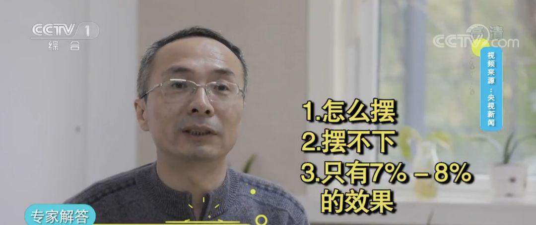 装修后室内放什么花帮助去除甲醛,室内喷洒酒精可以去除甲醛吗