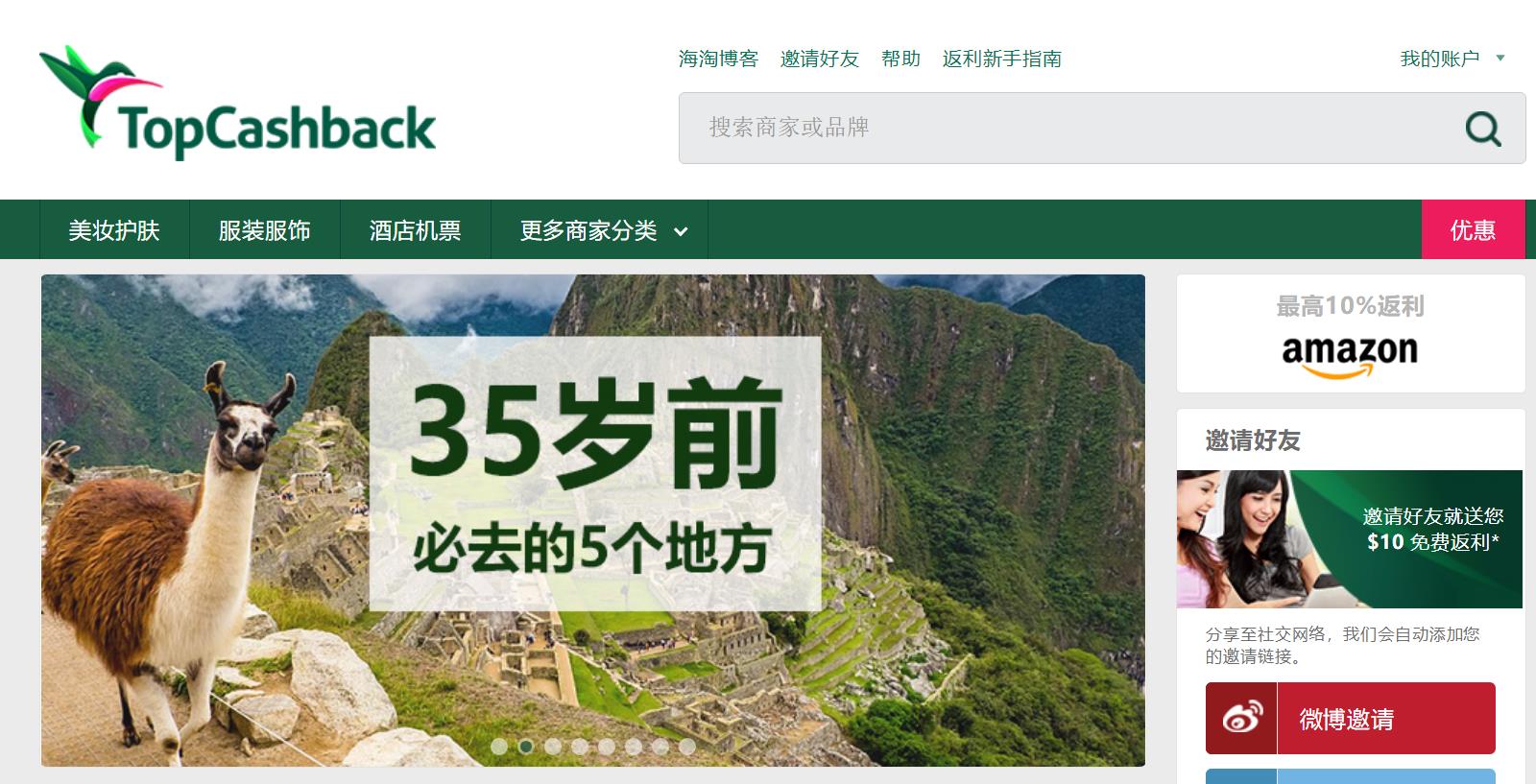 印度尼西亚8天行程,印度尼西亚十天旅游攻略图