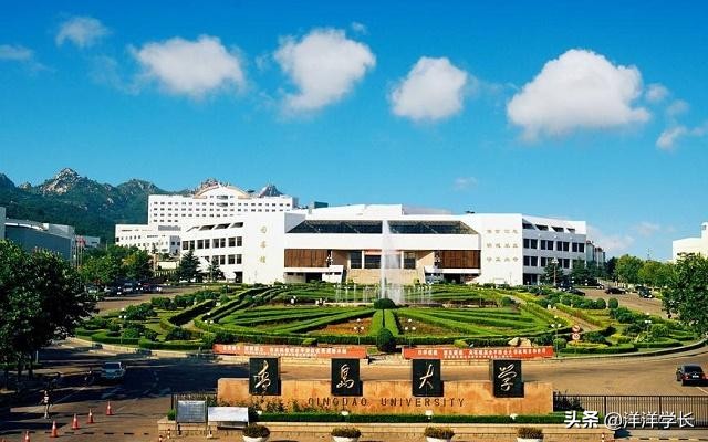 济南大学综合排名超过青岛大学，被人低估了的济大！