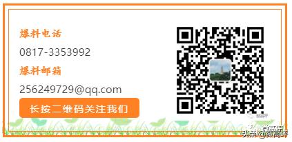 五险一金月薪上万的工作招聘,事业单位5000工资五险一金扣多少