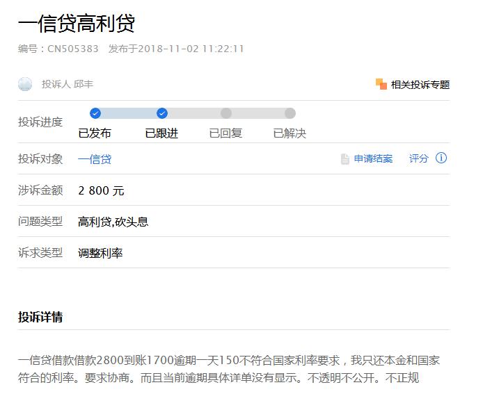 同牛科技发展有限公司现状,同牛科技有限公司