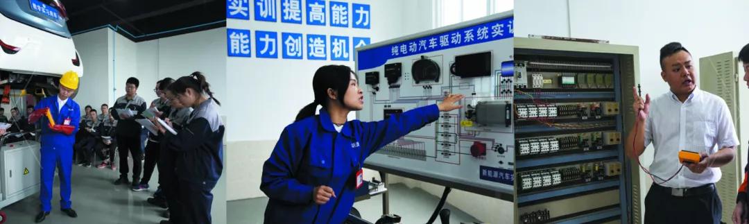 西南第一全国第二职校,西南第一职校