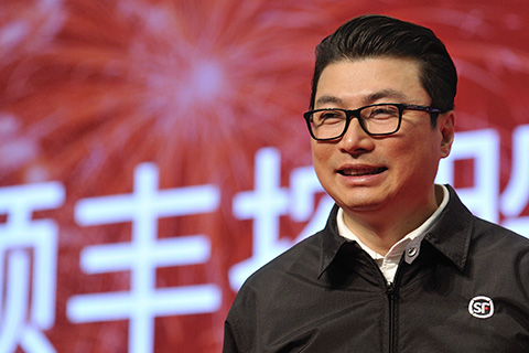 顺丰集团王卫简介,顺丰总裁王卫简介