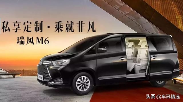 19款江淮嘉悦a5,最帅轿跑江淮大众嘉悦a5