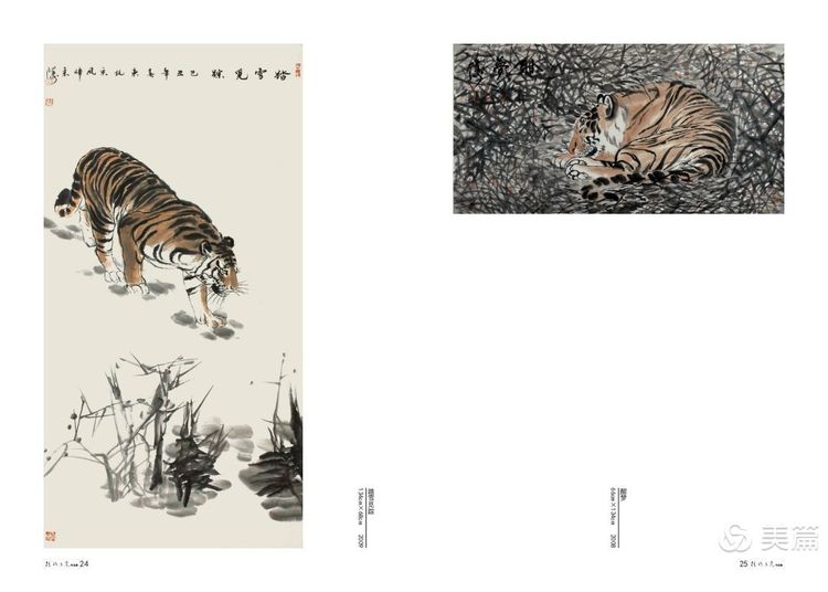 缇庝笉鑳滄敹骞寸敾浣滃搧娆ｈ祻,闄堣阿鐢昏檸