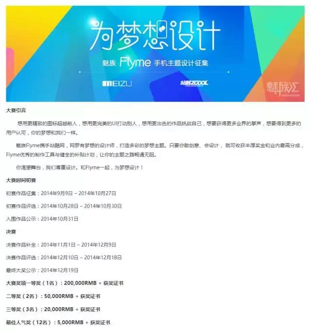 月薪4000做什么副业可以月入过万,月薪4000怎样提升收入