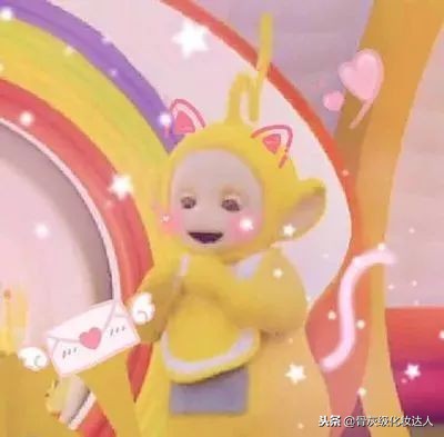 21年秋冬流行妆容,高级感的日杂妆容