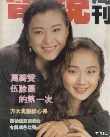 TVB、亚视情缘万丈长