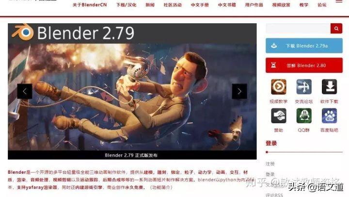 教师优课哪些网站有优质资源,教师必备的十二个网站是哪些