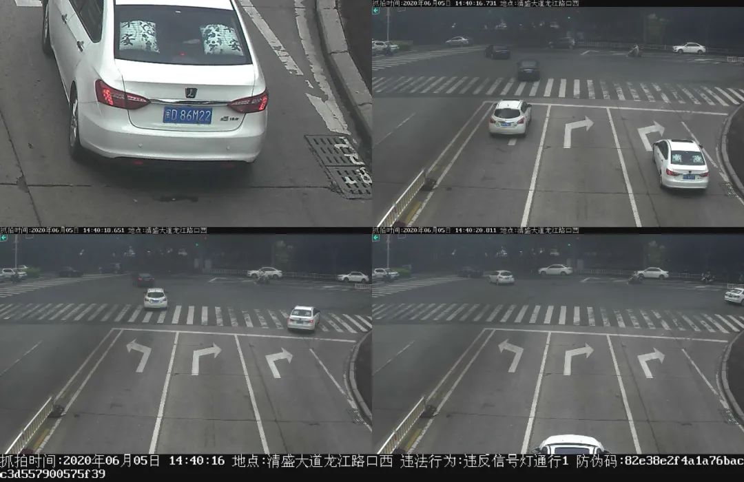 福清:「交通曝光台」闯得过红灯,但逃不过天眼,看看有没有你熟悉的身影