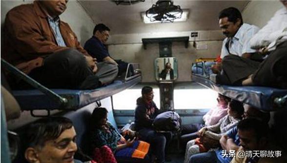旅行途中的奇闻,日本印度火车