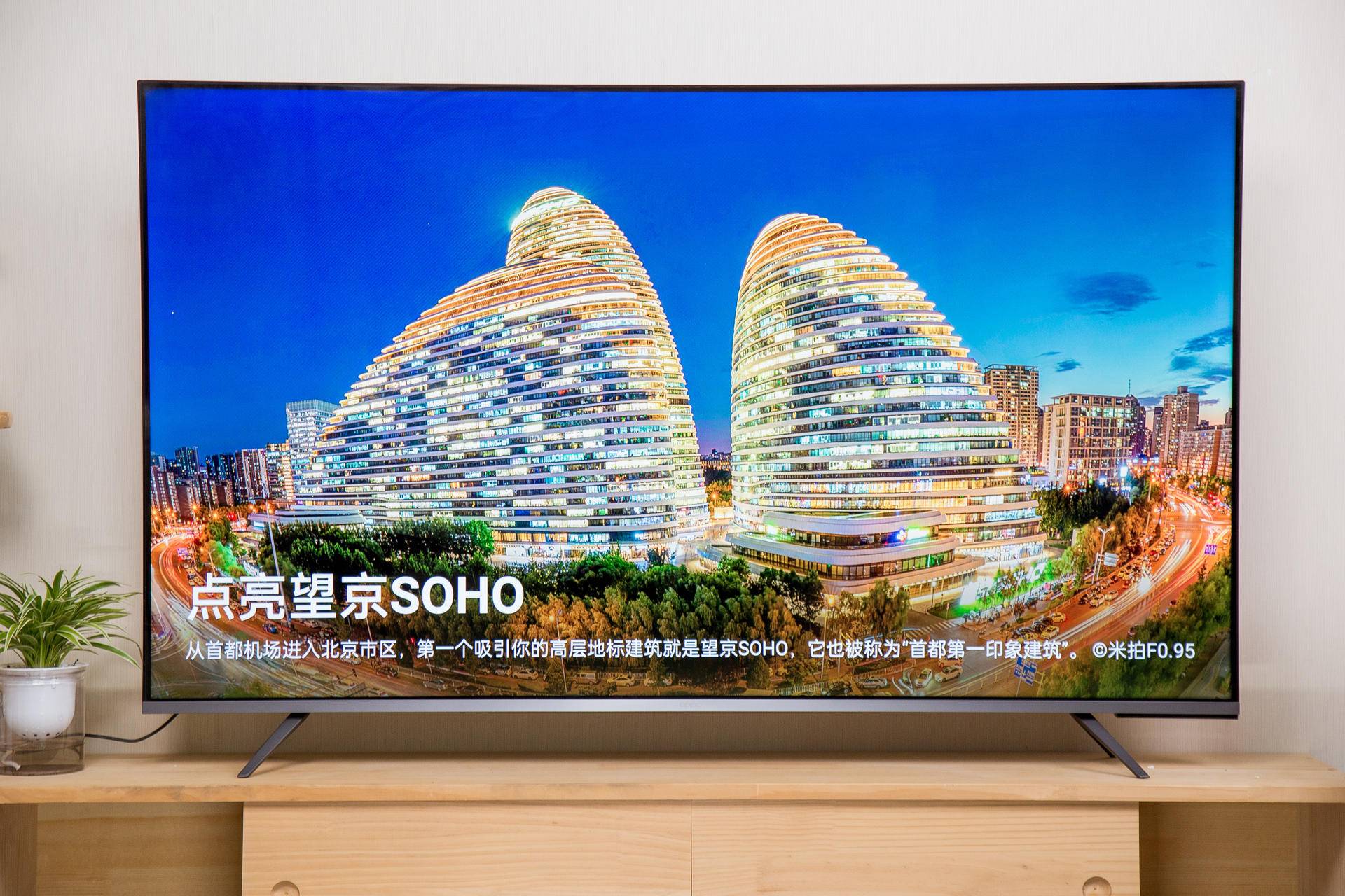 oppo新款智能电视r1,oppo电视r1标准版