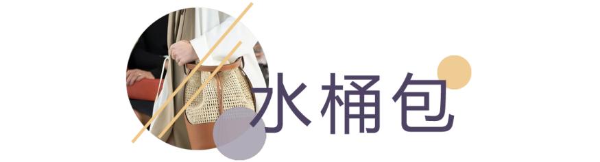 适合年轻人的通勤包,打工人的通勤包