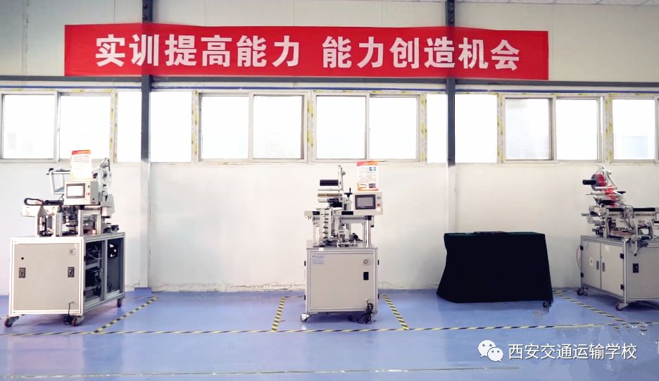 又一铁饭碗将全国招聘,通过社招进铁路待遇怎么样