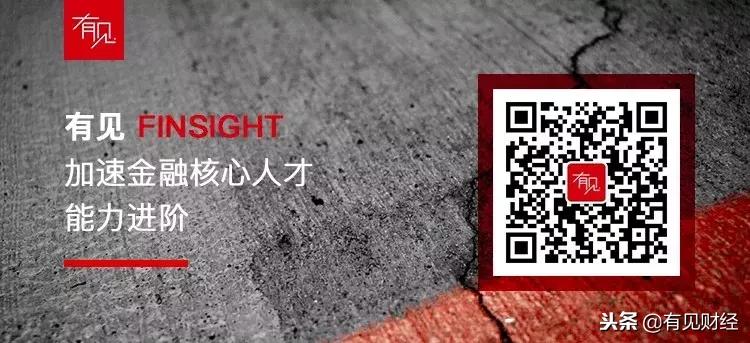 花呗等消费分期贷款的真实利率,蚂蚁花呗分期利率高吗