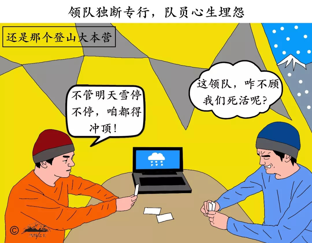 閲嶅簡闄跺喍鎴峰棰嗛槦,闄跺喍閲嶅簡鎴峰棰嗛槦