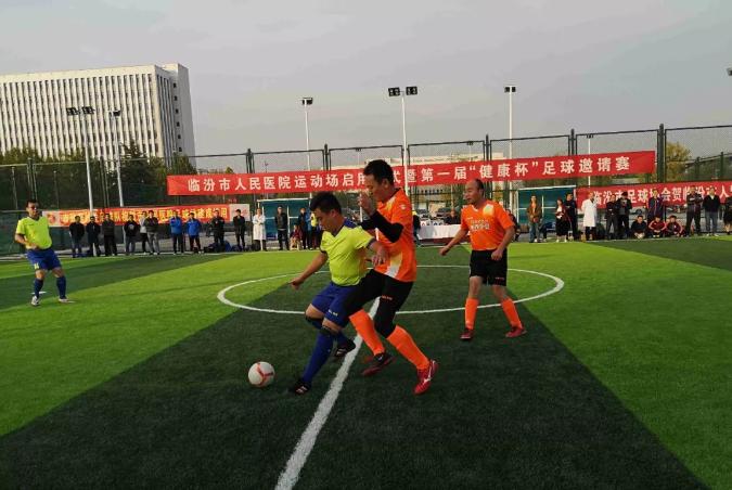 临汾市青少年足球锦标赛结果,临汾市2023年足球比赛