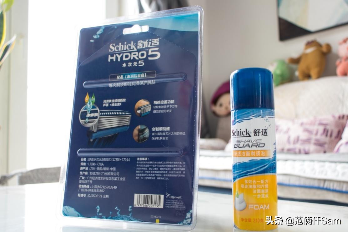 舒适5水次元剃须刀测评,spc高端护肤