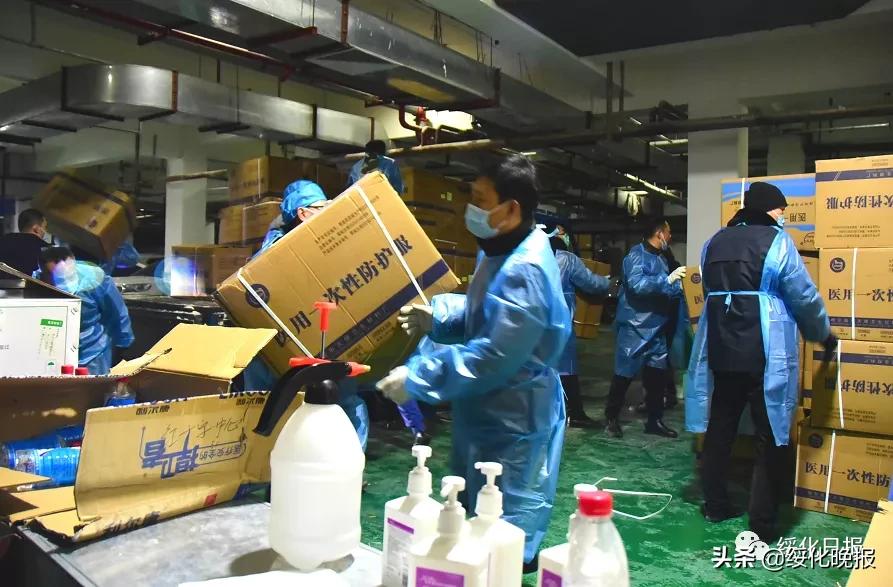 绥化，我们一起守护