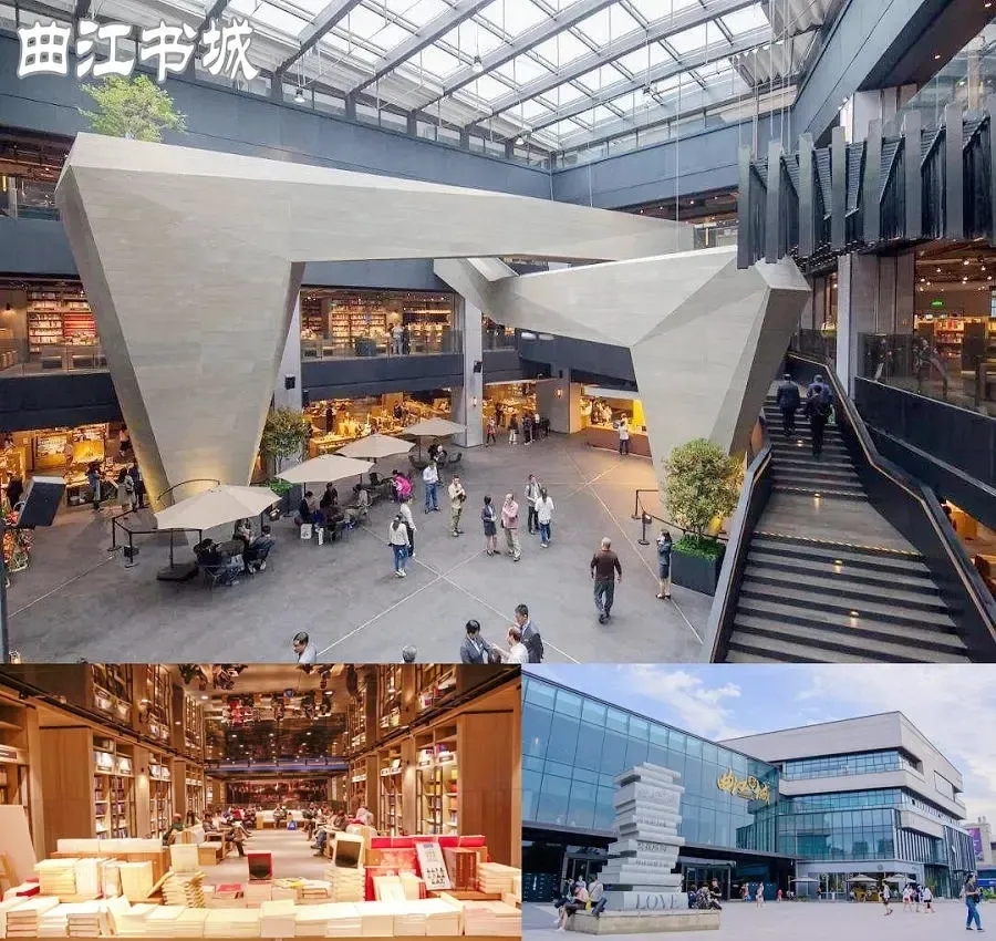 北海新鸥鹏教育城二期,北海新鸥鹏教育城效果图