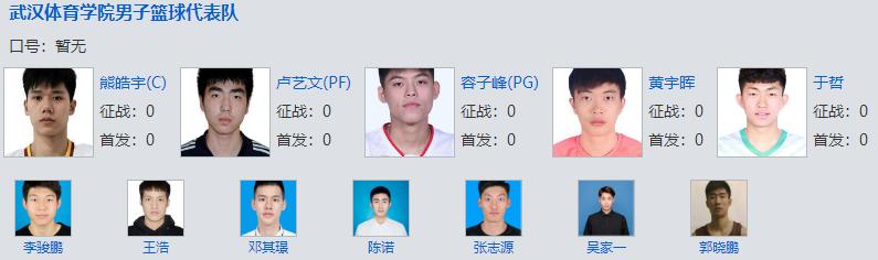 骞夸綋澶哄啝,闃挎棩澶哄啝