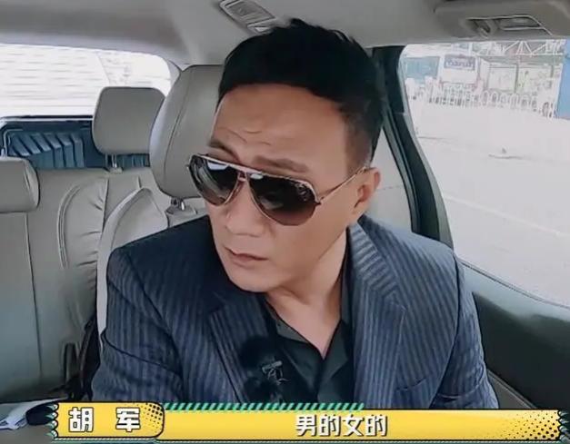 杨洋胡军最新视频,胡军杨洋对决视频