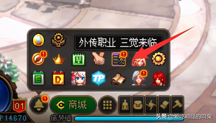 dnf13周年庆活动奖励怎么领取,dnf13周年庆怎么还要领取条件