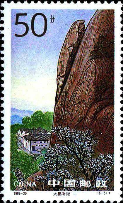 仙山佛国的佛教名山,佛教旅游名山