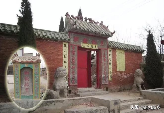 新乡故事牧野倾城,新乡古代的故事