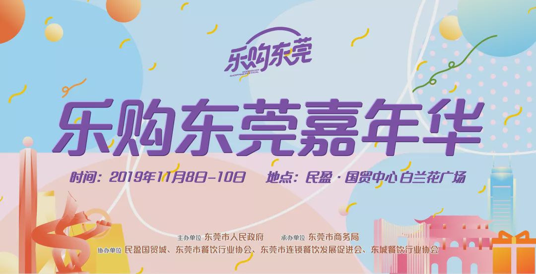 人气美食团购自助餐,团购人气美食套餐