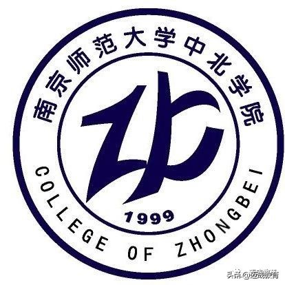 专转本院校介绍之｜南京师范大学中北学院