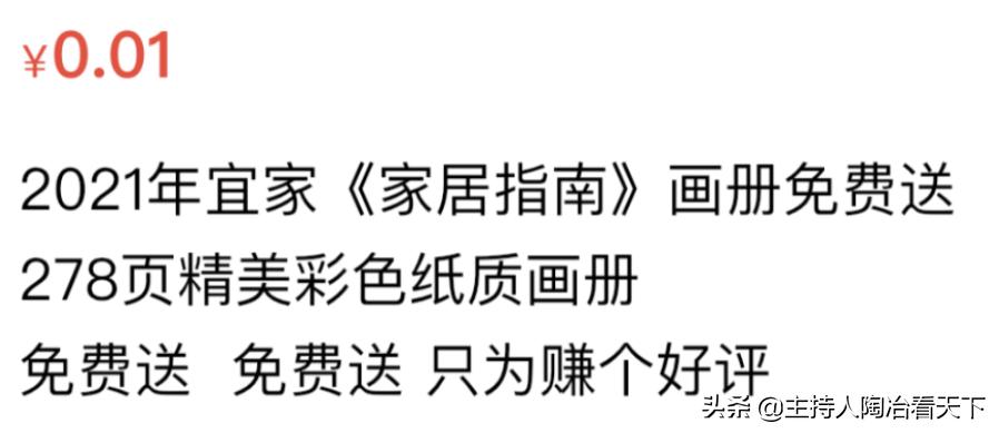 全球发售最多的杂志,全球发行量最大的书籍排名