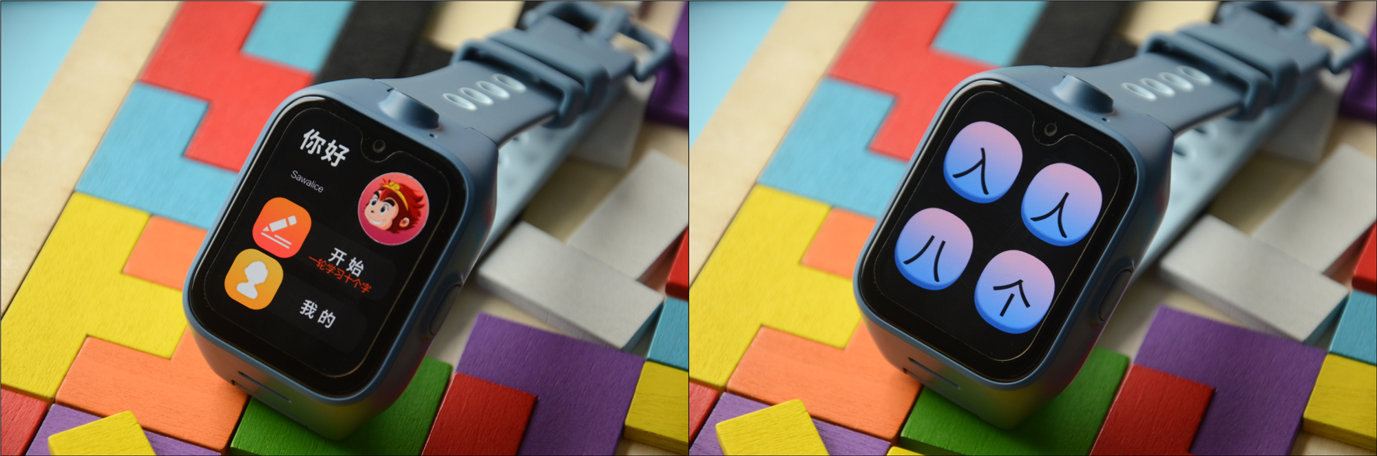 米兔儿童学习手表4nfc门禁,米兔儿童手表4有什么隐藏功能