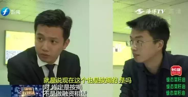 蹊跷自己买车登记在别人名下,蹊跷名下多了一辆车