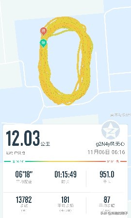 备战马拉松最后10天训练,备战南京浦口马拉松