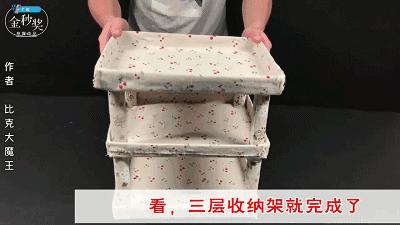 鞋盒千万别扔原来还有这个用处,鞋盒里的白布有什么用途